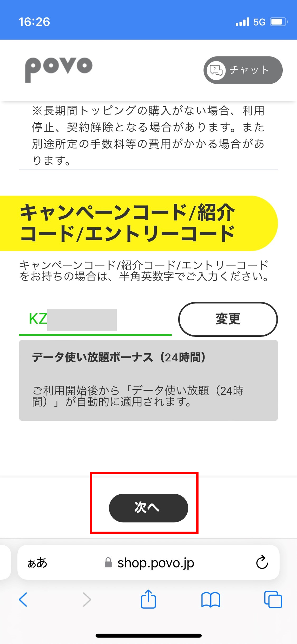 ____________OK.png