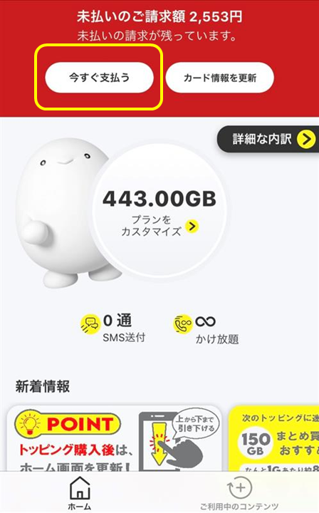 f5d928410479a2d4f02b67d59ffcd5db8479ad4ad870cf85998bf80e258a1a45.png