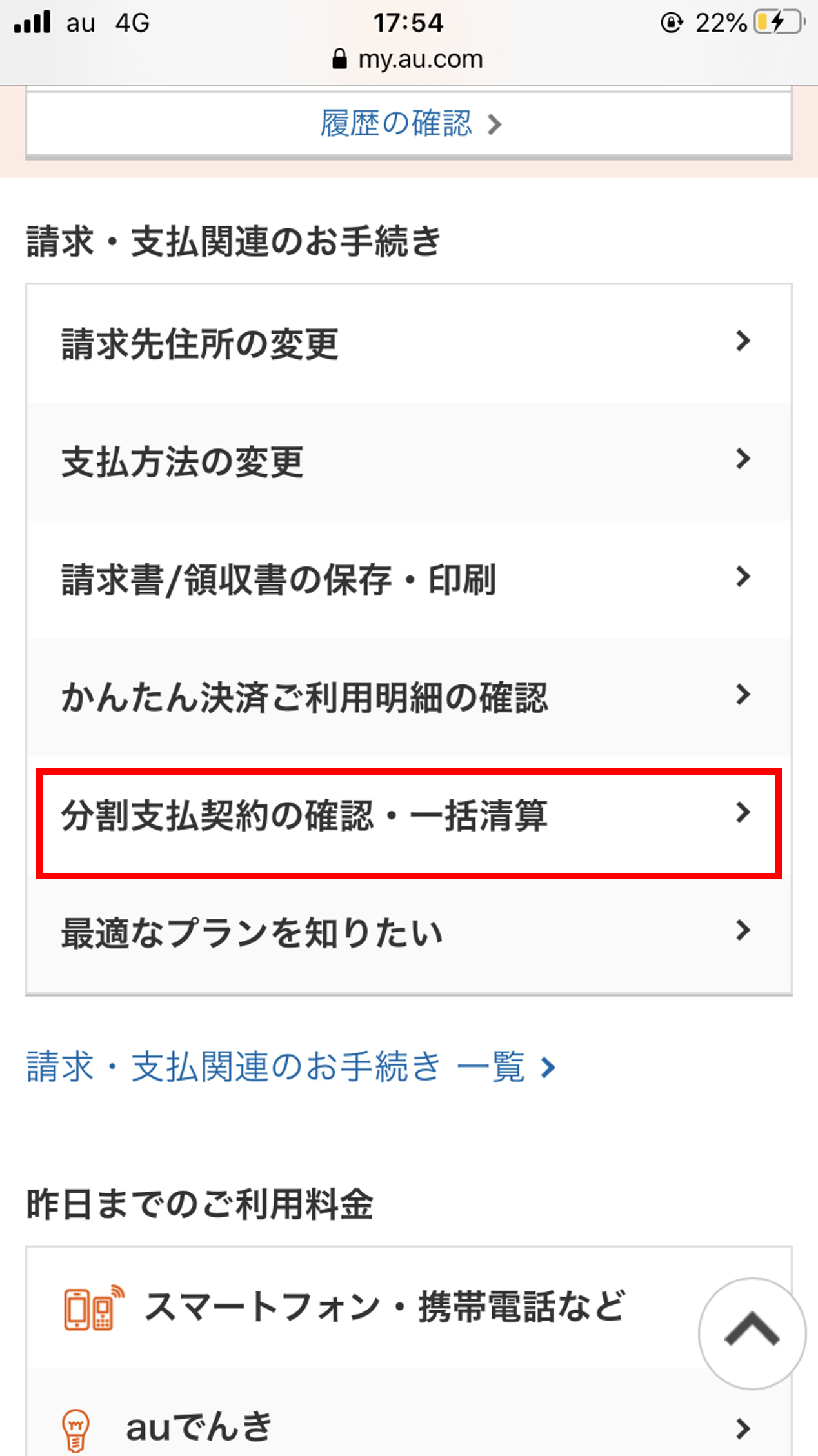 UGP___.png