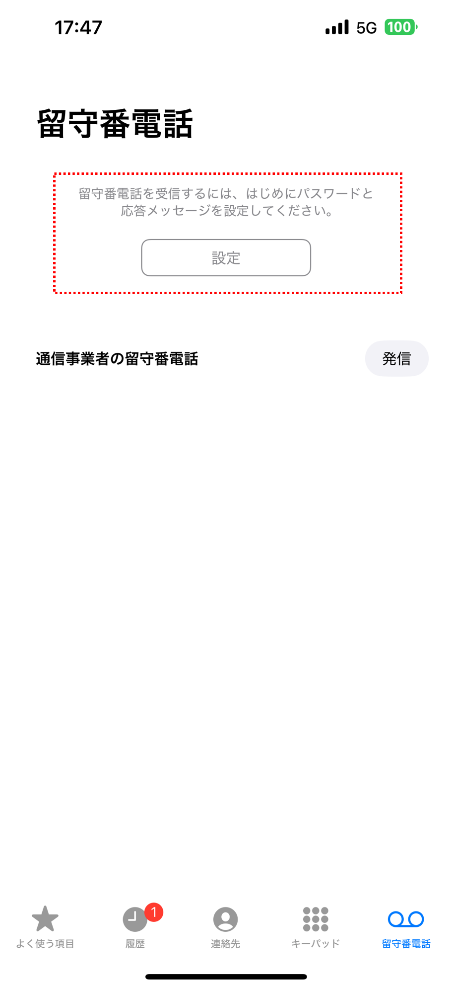 画像1.png