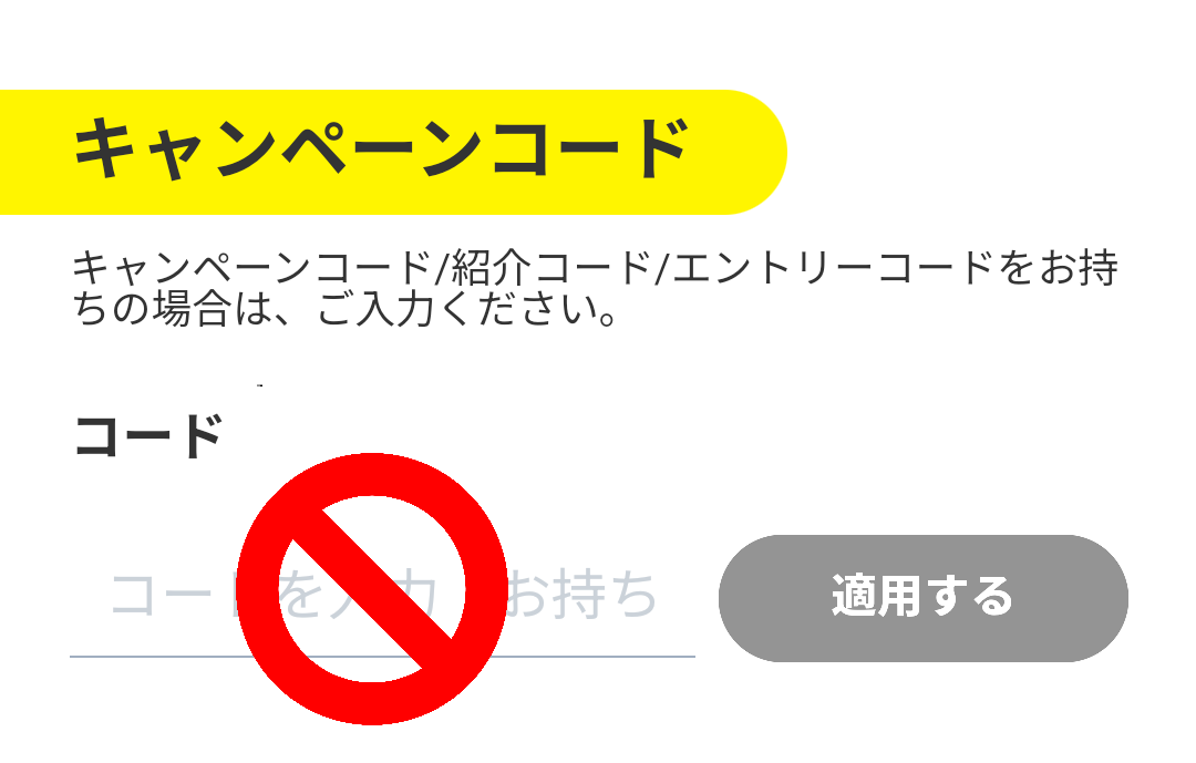 app_onboarding.png