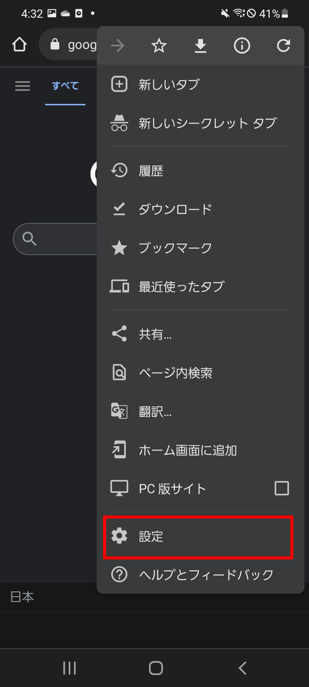 __.png